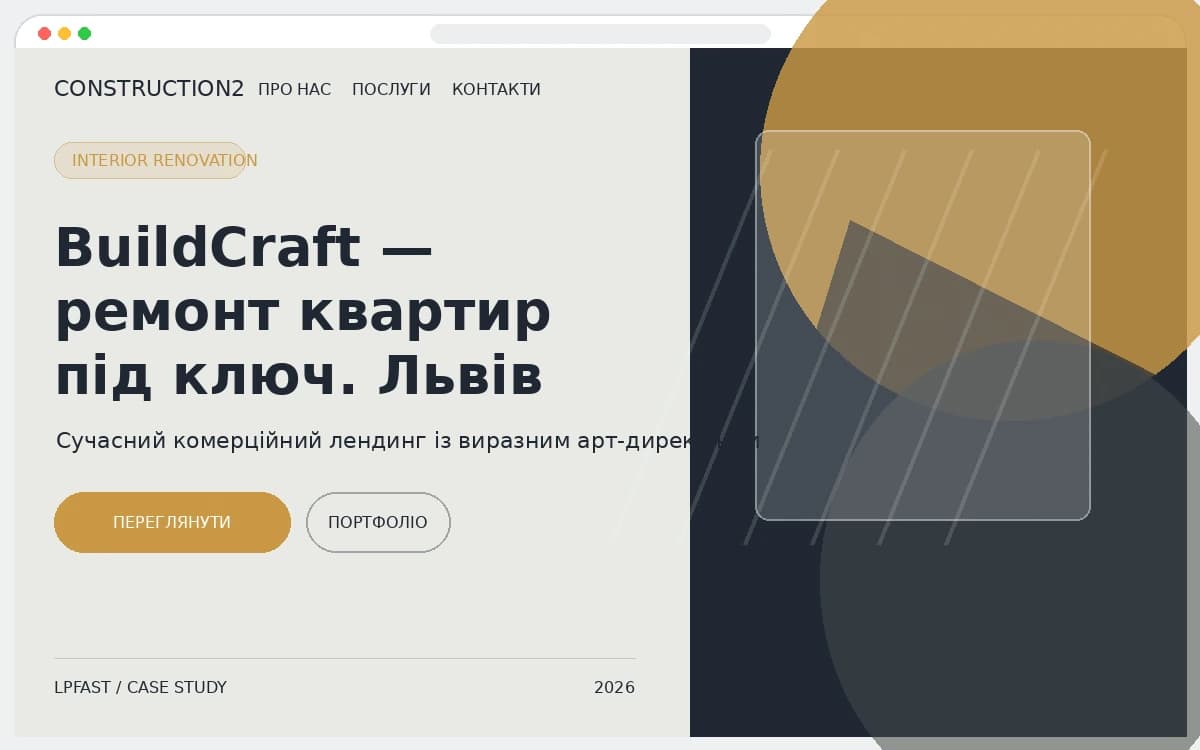 BUILDCRAFT